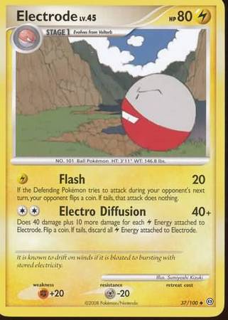 Electrode 37-100